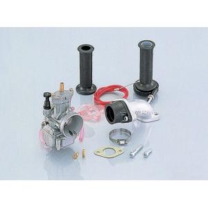 KITACO（キタコ） ビッグキャブキット ケイヒンPWKΦ28M MBX50 NS50F