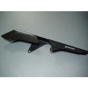 EIGHT(才谷屋) エイト(サイタニヤ) リアフェンダー タイプ：カーボン