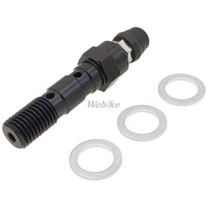 HOT&COOL ホット&クール KH250・SS ポイントカム OEM 21014-008