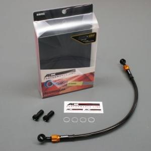 ACパフォーマンスライン CBR250RR 17-19 AC PERFORMANCE LINE ACパフォーマンスライン 車種別ボルトオン