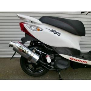 JOG ジョグ ZR SA39J/SA36J 4st マフラー イグジスト SUS ステンレス