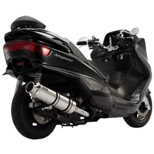 マジェスティC (SG03J) マフラー 2ピースリングエンド ステンレス