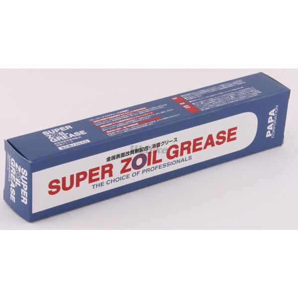 SUPER ZOIL スーパーゾイル [スーパーゾイル] 金属表面改質剤配合・消音グリース SUPE...