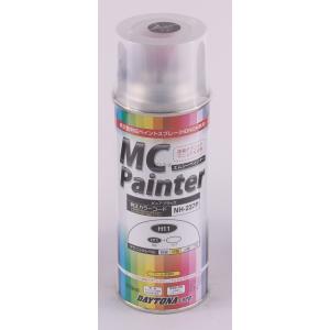 DAYTONA デイトナ MCペインター CB400スーパーフォア X4 フォーサイト HONDA ...