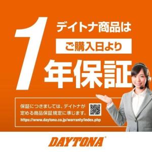 DAYTONA デイトナ プログレス・レーシン...の詳細画像3