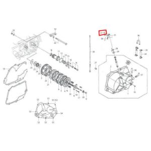 SP武川 SPタケガワ 【補修部品】 レリーズピン