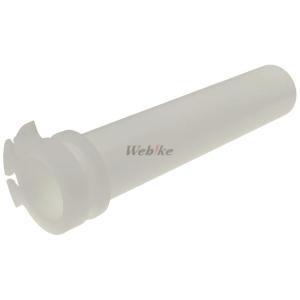 YOSHIMURA ヨシムラ スロットルグリップインナーパイプ