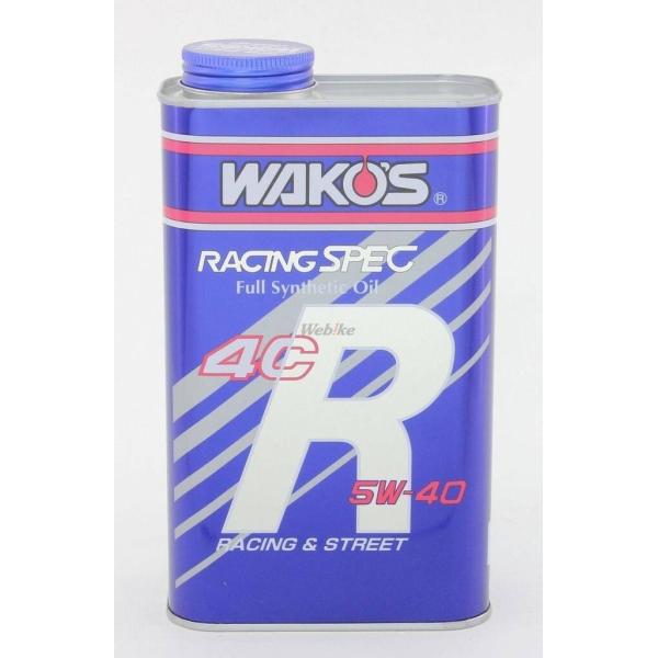 WAKOS ワコーズ 4CR-40 フォーシーアール【5W-40】【4サイクルオイル】 容量：1L ...