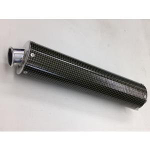 汎用サイレンサー 100φ×450mm 差込径 50.8φ チタンマフラー バイク