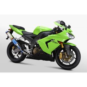 BEET（ビート） ZX-10R(21) 8BL-ZXT02L ナサート Evolution TypeII