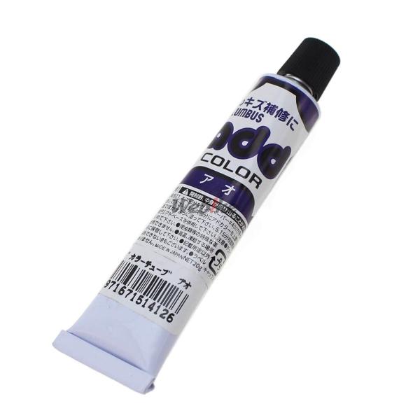 COLUMBUS コロンブス アドカラー カラー：青 ミンクオイル・レザーオイル・レザーメンテナンス...