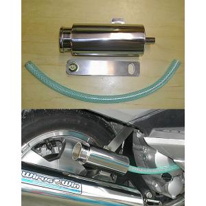 WirusWin（ウイルズウィン） サイレンサー型エアクリーナーキット