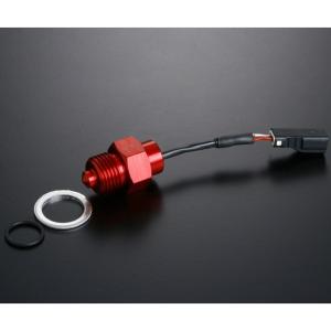 ヨシムラ（YOSHIMURA） PRO-GRESS2 [プログレス2] マルチテンプ