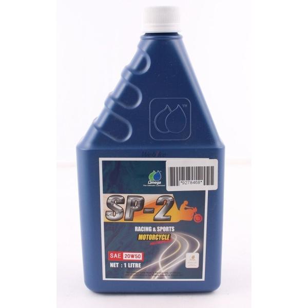 OMEGA OIL オメガオイル SP-2【20W-50】【4サイクルオイル】 容量：1L 4サイク...