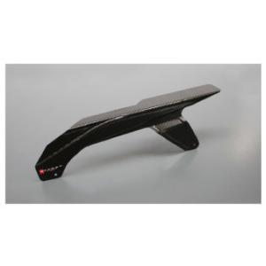 NEXRAY CARBON DRY ネクスレイカーボンドライ チェーンガード(450-550サイズホ...