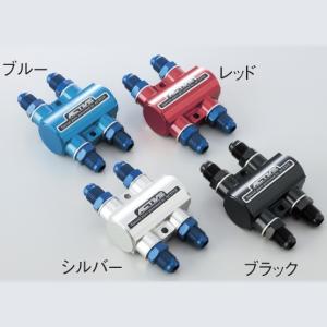 ACTIVE ACTIVE:アクティブ サーモスタット本体 【#6】 カラー：シルバー｜ウェビック1号店