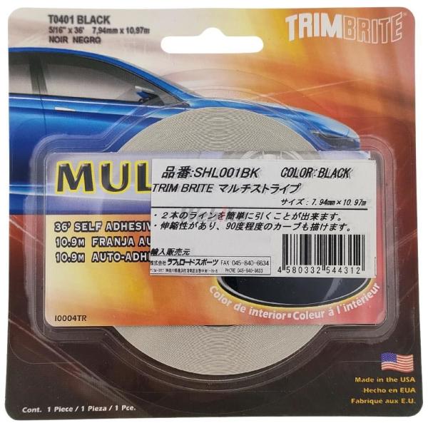 ROUGH＆ROAD ラフ＆ロード マルチストライプ カラー：ブラック ステッカー・デカール 外装