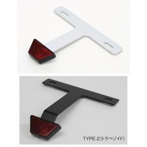 ACTIVE ACTIVE:アクティブ リフレクターキット TYPE-2 トラペゾイド カラー：ブラ...