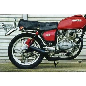 CB250T/CB400T ホーク2 マフラー レビューを書いてエンブレム
