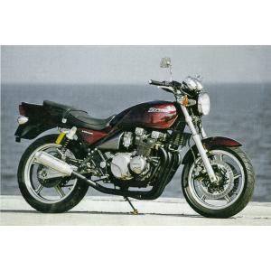 M-TEC中京 MRSショート管 ZEPHYR400χ マフラー エムテック中京 M-TEC中京 ショート管マフラー Z400FX系 Z400FX