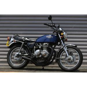1145□CB400F/CB350F リード機械曲げショート管(サイレンサー大22Φ