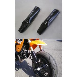 Blue Point ブルーポイント フロントフォークカバー KSR KAWASAKI カワサキ フ...