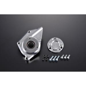 G-Craft ASIA G-Craft ジークラフト スプロケットスペーサー20mm