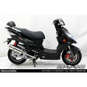 HOT LAP（ホットラップ） 212マフラー DAX HONDA ホンダ フル