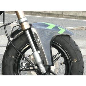 A-TECH（エーテック） フロントフェンダーSPL 素材：平織カーボン(C