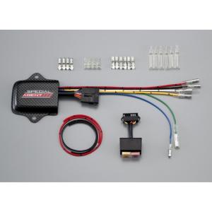 Special Agent スペシャルエージェント Negotiator-S リミッターカット YZ...