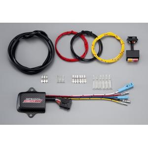 Special Agent スペシャルエージェント Negotiator-S リミッターカット CB...