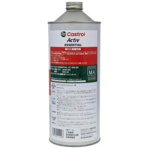 Castrol カストロール Activ ES...の詳細画像1
