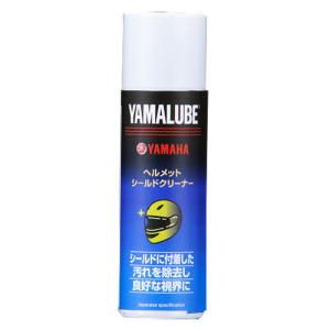 YAMALUBE YAMALUBE:ヤマルーブ ヘルメットシールドクリーナー