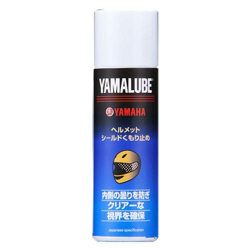 YAMALUBE YAMALUBE:ヤマルーブ ヘルメットシールドくもり止め