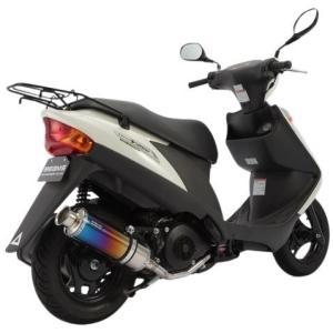 R9 Exhaust アールナインエキゾースト M2-Ti チタン製フルエキゾースト