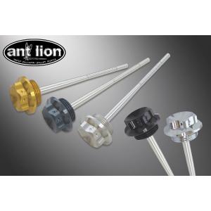 DAYTONA（デイトナ） ステンレスショートフェンダー フロント