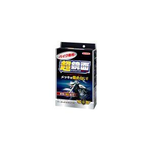 液体研磨剤 100g 1本入 送料無料 研磨剤 液体 磨く : JOYアイランド