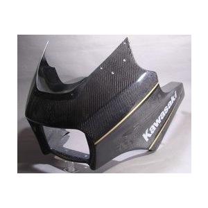 A-TECH（エーテック） ハーフカウル 素材：FRP／白 ZRX1200ダエグ