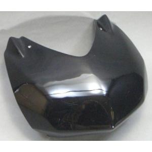 EIGHT(才谷屋) エイト(サイタニヤ) 片目耐久ゼッケンカウル CBR250RR
