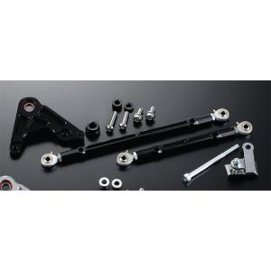 SHIFT UP シフトアップ フローティングロッド モンキー HONDA ホンダ キャリパーサポー...