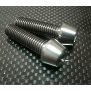 TITANIUM64 チタニウムロクジュウヨン ハンドルバーマウントボルト ZX10R KAWASA...