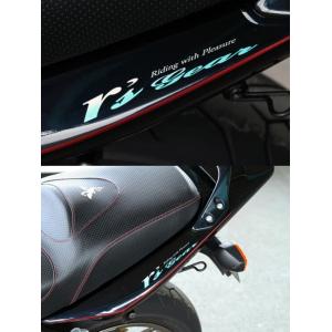 r’s gear アールズギア ロゴステッカー カラー：シルバーグラデーション (シルバー×ターコイ...