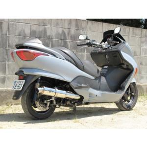 FORZA(MF08)用 デビルマスク 年式：06以降(後期) 車体番号がMF08-13…で