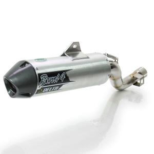 SECRET SPEED☆カワサキ Dトラッカー250/KLX250 キャブ車専用 スリップ