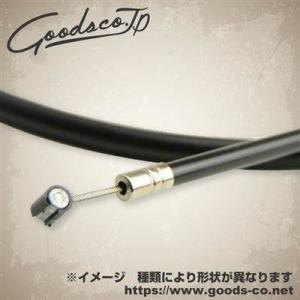 GOODS GOODS:グッズ クラッチワイヤー 200mmロング SR500 SR400｜ウェビック1号店