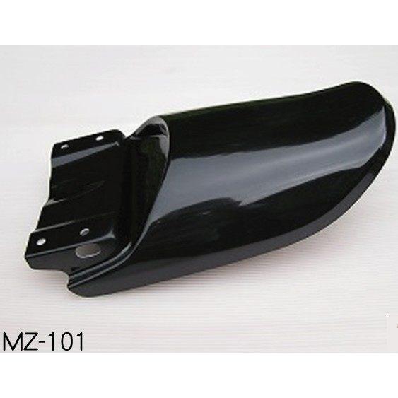 SOLID UP ソリッドアップ Z2テールカウル MONKEY [モンキー] HONDA ホンダ ...