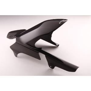 STRIKER ゼファー750 エアロデザイン リアフェンダー STRIKER（ストライカー） エアロデザイン SAD ゼファー750 外装SET