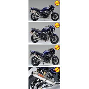 月木レーシング ツキギレーシング TR エキゾーストシステム フル