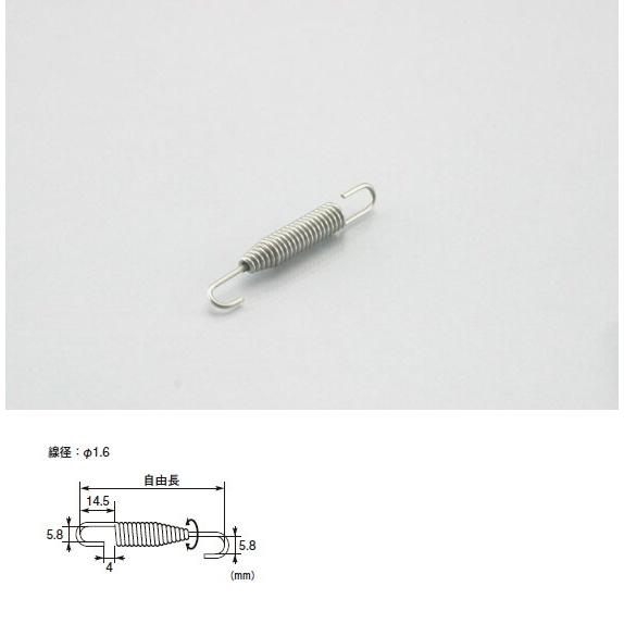 K-CON キタココンビニパーツ サイレンサースプリング（ステンレス／スイベルフックタイプ） サイズ...