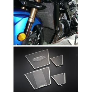 AGRAS アグラス ラジエターコアガード Aタイプ：AGRASロゴ有り GSX-R1000 SUZ...